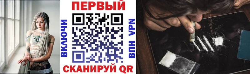 АМФ VHQ Чаплыгин