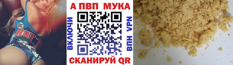 omg как войти  Чаплыгин  A PVP Соль 