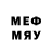 Марки N-bome 1,8мг Wet Werd