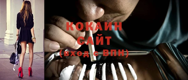 каннабис Алексин