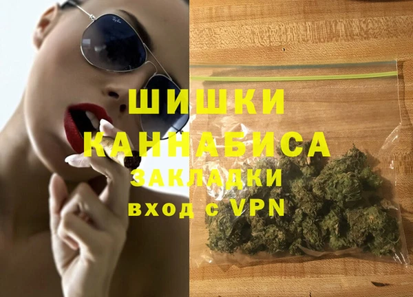 каннабис Алексин