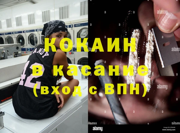 бутик Алзамай