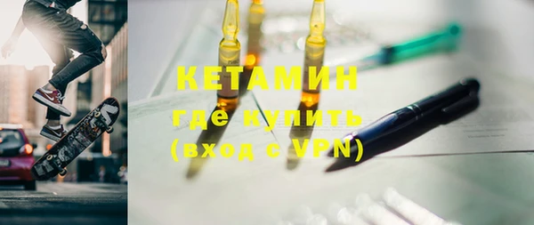 бутик Алзамай