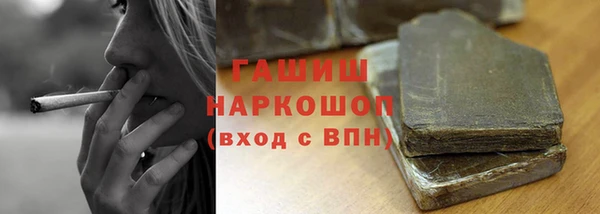 каннабис Алексеевка