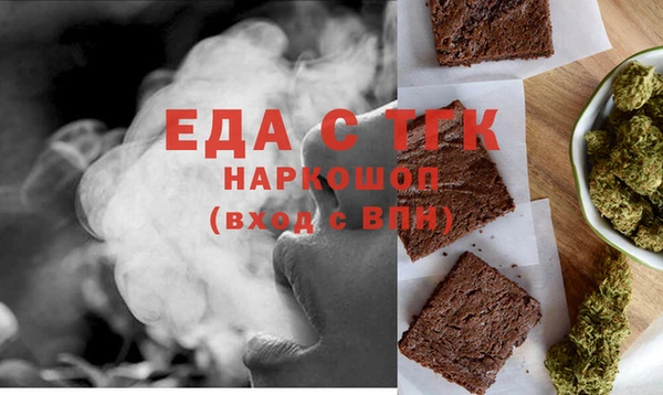 каннабис Алексеевка