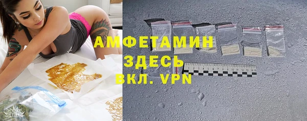 каннабис Алексеевка