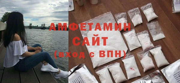 каннабис Алексин