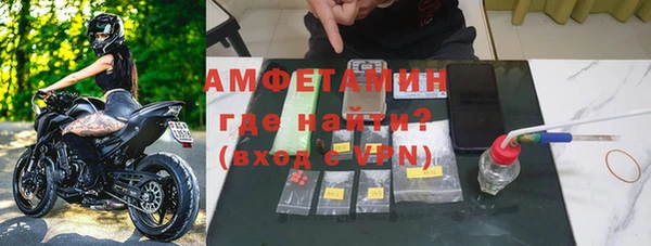 бутик Алзамай