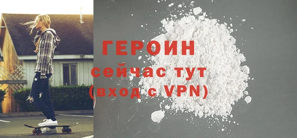 кристаллы Дмитров