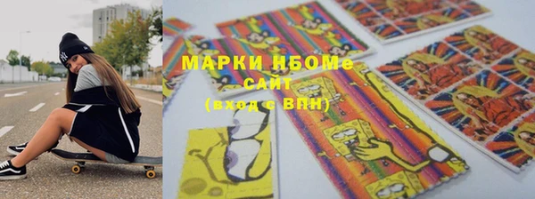 бутик Алзамай