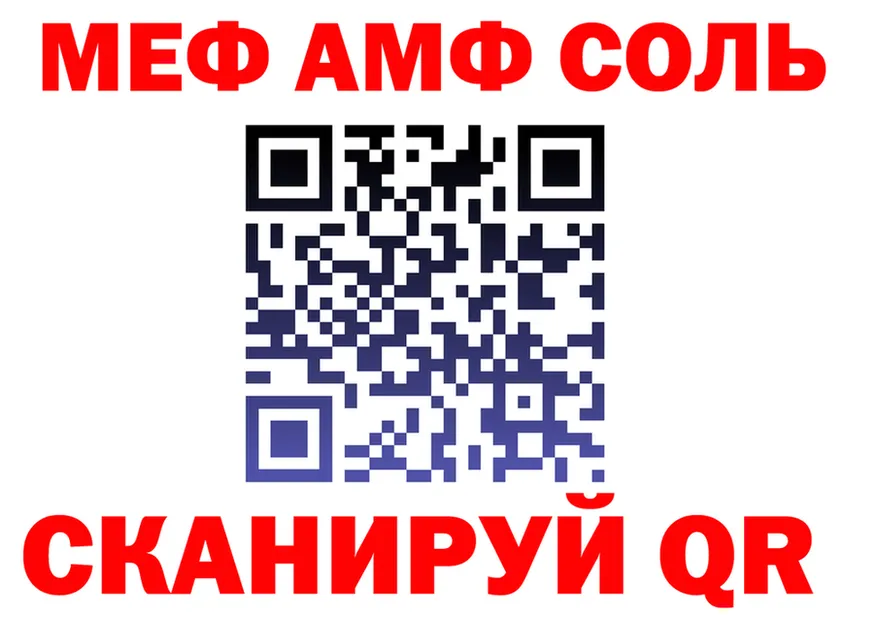 ГЕРОИН VHQ зеркало дарк нет KRAKEN Чаплыгин
