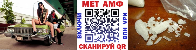 мориарти как зайти  ссылка на мегу вход  Чаплыгин  Метамфетамин витя 