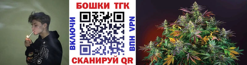 наркотики  Чаплыгин  ОМГ ОМГ онион  МАРИХУАНА Ganja 